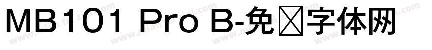 MB101 Pro B字体转换
